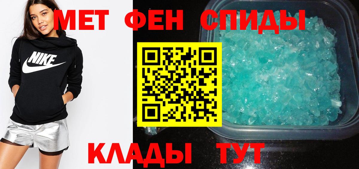 АМФ 98% Кимовск