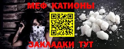mix Краснознаменск