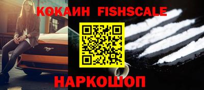 mix Краснознаменск