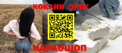 mix Краснознаменск