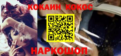 mix Краснознаменск