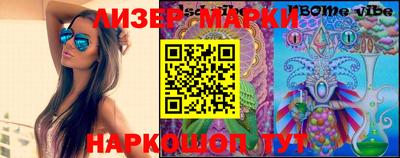 mix Краснознаменск