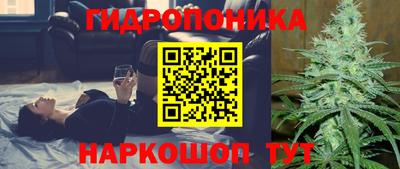 mix Краснознаменск