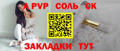 mix Краснознаменск
