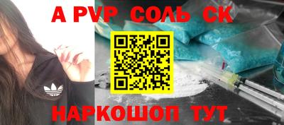 mix Краснознаменск