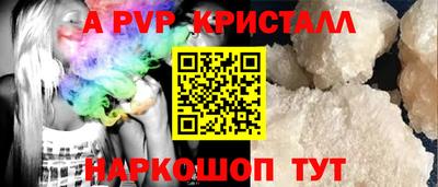 mix Краснознаменск