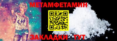 mix Краснознаменск