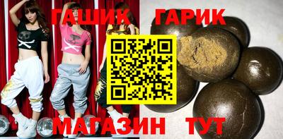 mix Краснознаменск